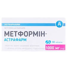 Метформін-астрафарм табл.в/п/о 1000мг №30